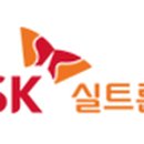 에스케이엔