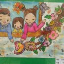 성라초등학교 이미지