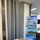 [신혼여행1] 한누리여행사 박람회 상담 후기(+스페인, 포르투갈 유럽 여행 견적 공유)
