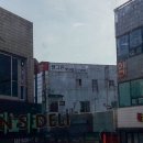 생그린 제천중앙지사