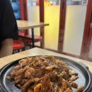 마시따곱창