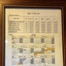 호텔 에버리치 이미지