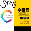 한국CAMES컬러테라피협회 네이버블로그
