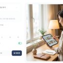 생성 | 판다랭크 AI 이미지 생성 후기