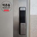 계양1차하우스토리경로당 | 계양구도어락 계양하우스토리아파트 번호키 설치 박촌동열쇠