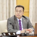 건설관리본부 케이에스피뉴스