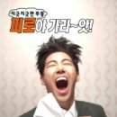 안녕한의원 이미지