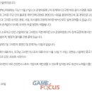 서경종 이미지