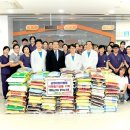 금정어린이병원 이미지