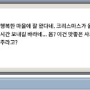 행복한마을