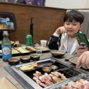 2도 에이징 낙산비치점