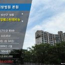 알앤시