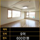 스타팰리스공인중개사사무소 이미지