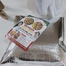 청계동 농민마트 삼거리 | 동탄피자맛집 청계동 베이식스피자 2동탄점 배달 후기, 골드링피자 단짠 최고