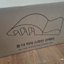 올더라운드 이미지