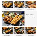 누구나홀딱반한닭봉담2지구점 이미지