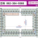 중흥사우나 이미지