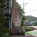 호성계곡 이미지