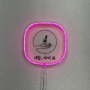 성남 신흥역네일 이마트에서 가깝고 저렴한 샵 네일바이유