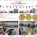 일산양일중학교 이미지
