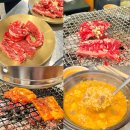 신도림 큐브스테이트 | 신도림역 근처 맛집 타래집 가성비 좋게 소고기 즐길 수 있는 고기집