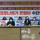 KBS어린이집