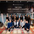 화스킨케어 이미지