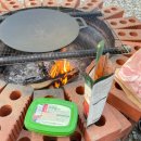 지에스25 공도용두점 이미지