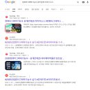 생활 컴퓨터 활용 | 컴퓨터 그래픽 기능사 실기 한번에 합격한 공부법, 꿀팁과 주의점까지 (문제 운도 중요!)