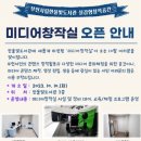 한울빛도서관 이미지