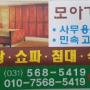 남양종합시장 이미지