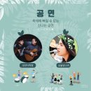 (주)지구환경 이미지