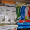 염치약국 이미지