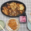 두마리찜닭두찜안동용상점