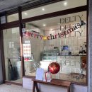 델티(DELTY) 이미지