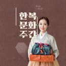 청진열쇠 이미지