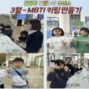 구리청소년수련관 이미지