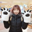 제일모직빈폴레이디스 | 제일모직 패션피아, 빈폴 레이디스 다운 패딩 점퍼 착샷 & 에버랜드 겨울여행