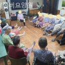 양지실버요양원 | 죽전동요양원 봄날실버요양원 입소후기
