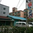 청림동-9 이미지