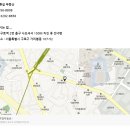 청해부동산공인중개사사무소 이미지