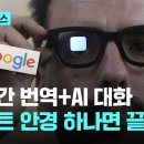 일세대안경 티스토리