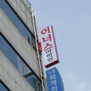 삼영불교서점 네이버블로그