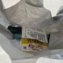 우녕 | A double shot latte