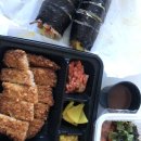 새미나김밥 이미지