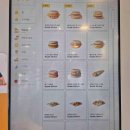 4월 영양죽 밑반찬 이미지