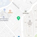 상아자동차정비