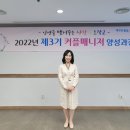 피어리대구결혼정보회사 이미지