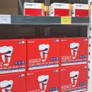 스타온누리약국 | 일산 대형 창고형 약국 메디타운 내돈내산 방문후기