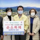 합천초등학교 이미지